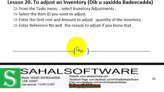 Lesson 20 Adjusting an inventory