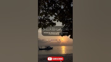 أروع تلاوات القرآن الكريم