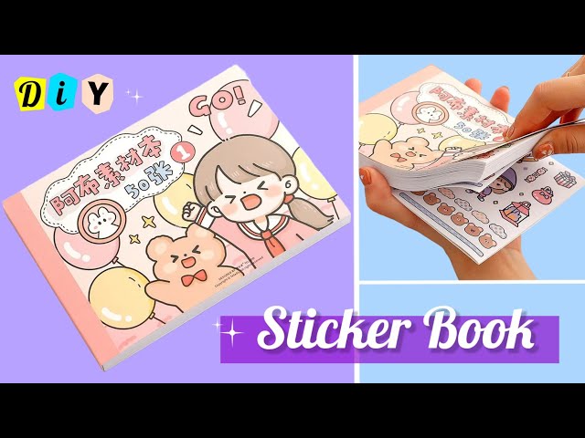 DIY Cute Sticker Book / How to make a sticker book at home