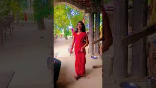 बेटा बेटी में फर्क 🥹 #trending #reel #short video