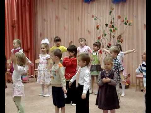 Жемчужина. Праздник Осени. Детский сад №25 Спб