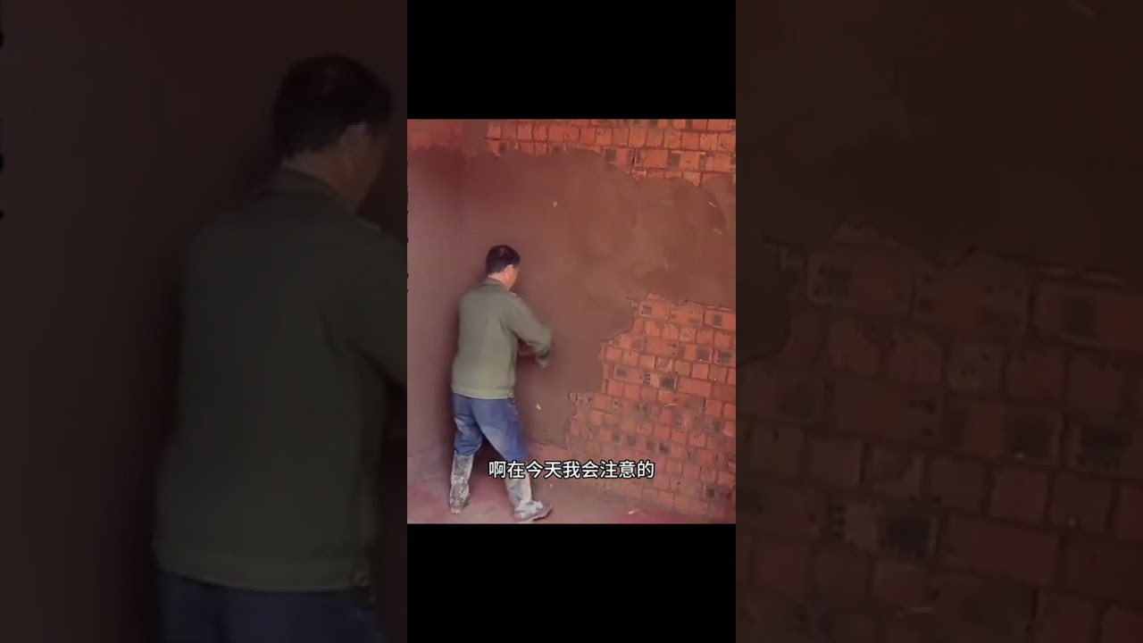 #自建房记录全过程 #创作者中心 #创作灵感 #我的农村生活 #头条