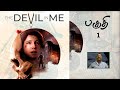 👻மரண வீடு The Dark Pictures Anthology: The Devil In Me Part 1 | Bad Ending Gameplay PS4 Live Stream