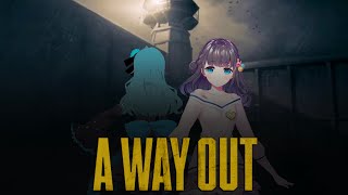 a way out \ 난 아무 죄도 없어...... 이딴 감옥... 탈출할 거야...