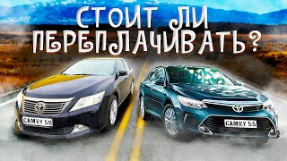 Чем отличается Камри 50 от 55 ? Camry 50 vs Camry 55