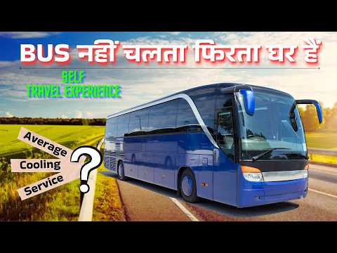 Luxury Class One Sleeper Bus Travel Experience and Inside View