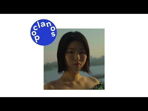 [Official Audio] 유정 (YooJeong) - 위험해 (Dangerous)