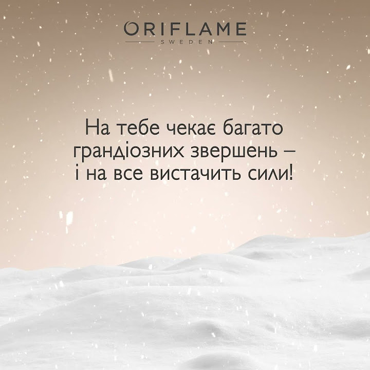 Вэлнес Пэк для женщин. Витамины для красоты изнутри - YouTube