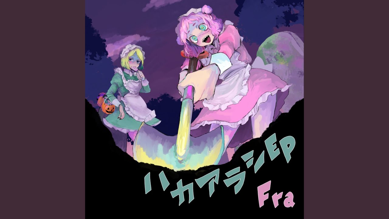 TeLeCa (feat. K's & Marble) [Marble Remix]