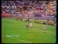 الحارس بانكس يصد رأسية بيلية بصعوبة كأس العالم 70