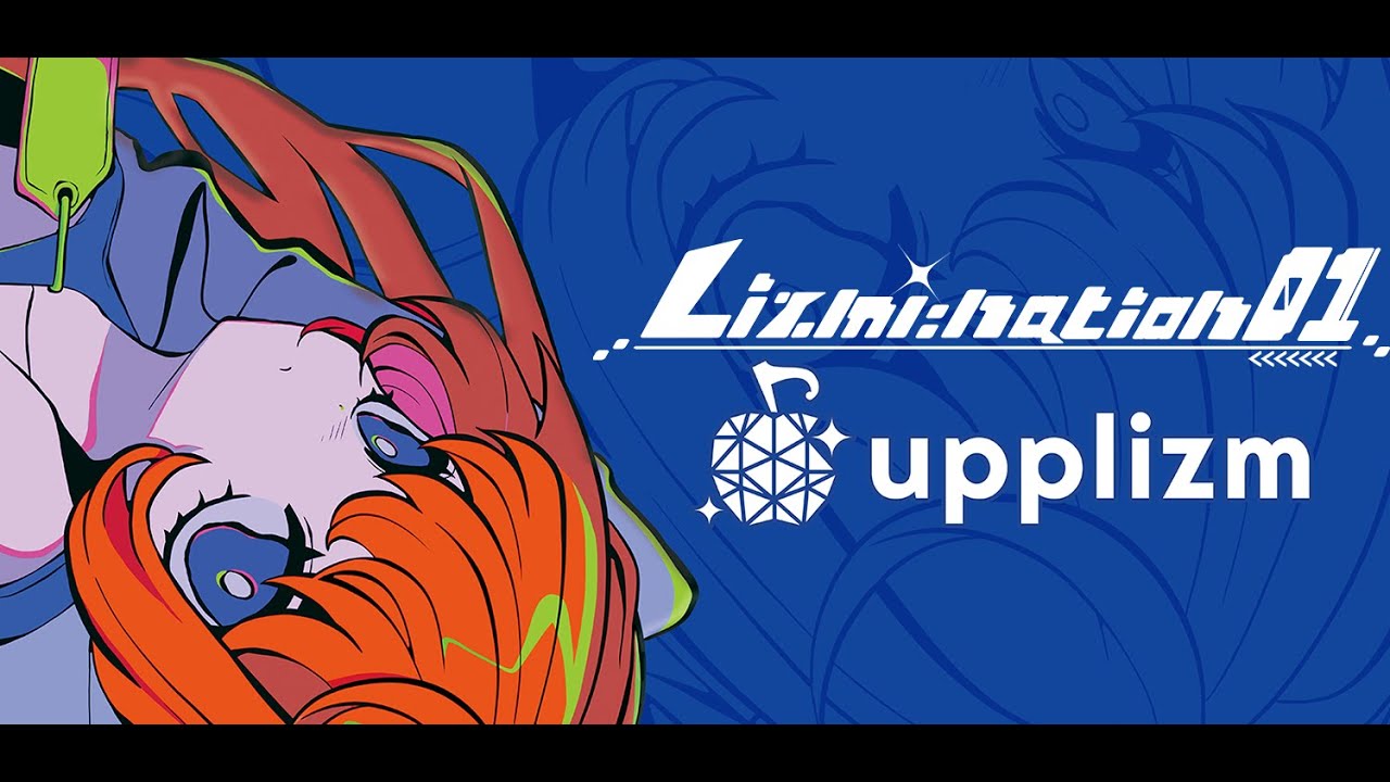 upplizm 2nd Album 「Lizmi:nation 01」 | OTHER LABEL,upplizm | TANO