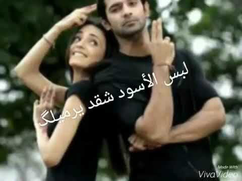 اهداء خاص لبس الاسود شقد يرميلك 