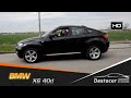 Осмотр и тест драйв BMW X6 40D в Германии