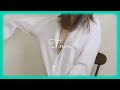 【ノーパン下着紹介】永遠❤︎ #生着替え #Tバック