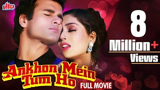 Ankhon Mein Tum Ho Full Movie | Suman Ranganathan | Rohit Roy |Superhit Romantic Thriller Full Movie