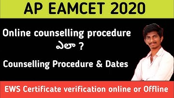 AP EMACET 2020 Counselling Process | Web counselling | Ap emacet |ews online or offline | Ap eamcet