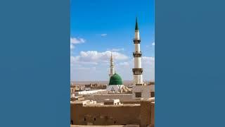 Talla ul badru Alaina