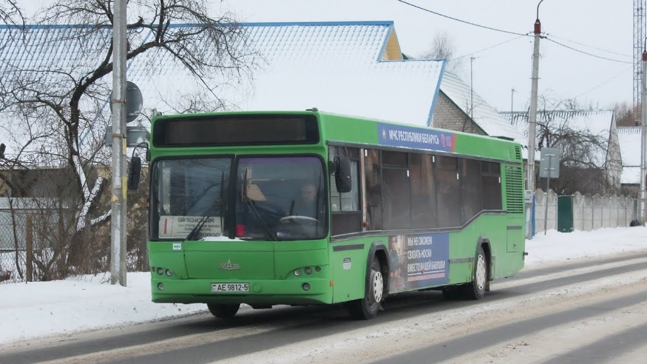 Редкость! Молодечно. Поездка в автобусе МАЗ-103.465, Г/№ AE 9812-5, маршрут №1 (01.01.2026)