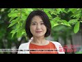 【スカパー!アダルト放送大賞2020】綾瀬麻衣子【祝!熟女女優賞ノミネート】