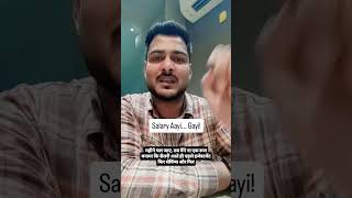 Salary Aayi Aur Gayi! Middle Class Ka Sabse Bada Dard 😭💸 #money #savings #mindset #viral