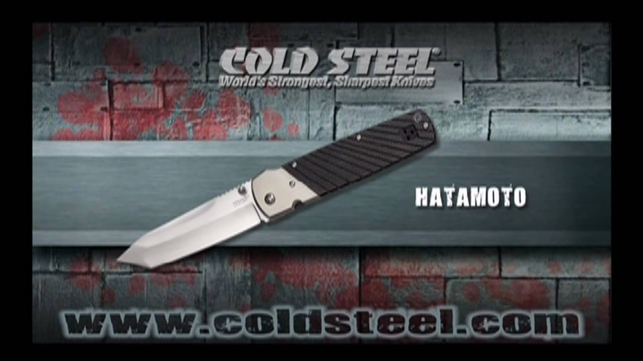 Cold Steel - Hatamoto - YouTube