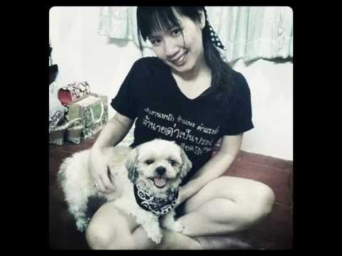 จากนี้ไปจนนิรันดร์ 2 ปีแล้วเย้ ^^