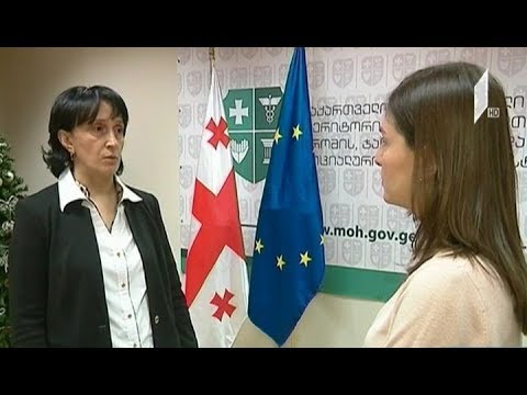 პირველადი ჯანდაცვის ხუთი დაწესებულება საგანგებო რეჟიმში იმუშავებს