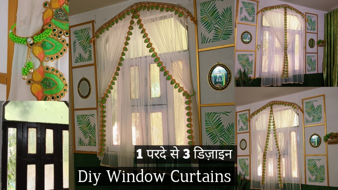खुद घर पर बनाएं कर्टेंस । DIY Net Curtains at home,Changed Bedroom/living room । Arch Window curtain