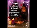 #studypower #studymotivation #best #gangster #haryanvisong