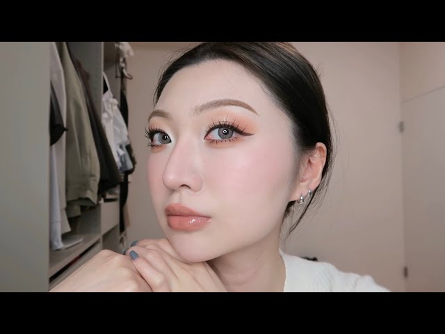 GRWM｜用近期愛用品畫日常妝
