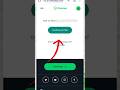 Check This Cool 🔥😍 WhatsApp Trick #shorts #whatsapp #tech