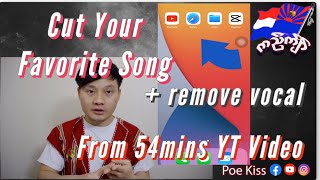 How to cut longer music video into your favorite song screenshot 1