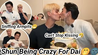 Download Lagu Shun Being Crazy For Dai🌚🤭|Daishun's Romantic Moments |The Boyfriend Show MP3 Download Lagu Shun Being Crazy For Dai🌚🤭|Daishun's Romantic Moments |The Boyfriend Show MP3