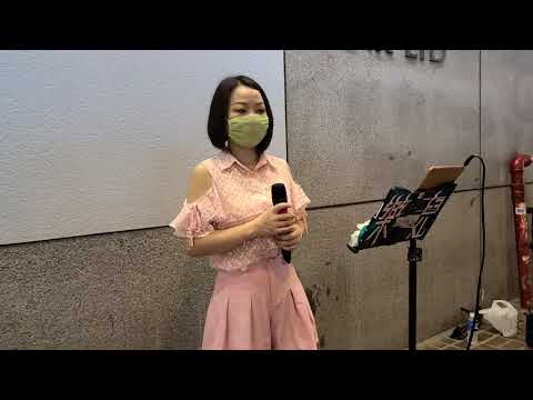 樂兒 旺角街头歌手 20211002 相思泪尽人未归