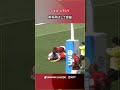 横浜E シオネ ・ハラシリ選手のインパクト強すぎるボールキャリー🏉#NTTリーグワン #リーグワン