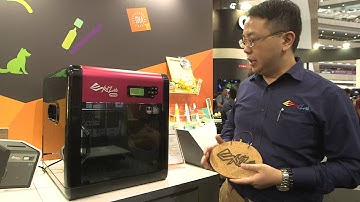 2015 COMPUTEX TAIPEI - XYZprinting da Vinci 1.0 Pro