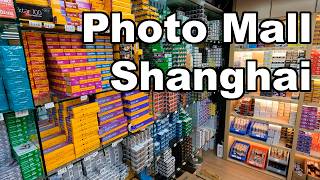 Photo Mall Shanghai, XingGuang. Six floors of cameras, accessories and printing in China.