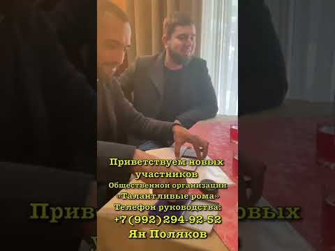 Ватсап руководства:+7(992)294-92-52