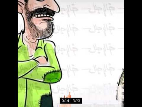 ارجوك متعايرنيش راب مصري