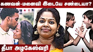 குடும்பங்களுக்கு இனிதான் பெரிய சவால்கள் காத்திருக்கிறது - தீபா அழகேஸ்வரி, மனநல ஆலோசகர் |Aadhan Tamil screenshot 4