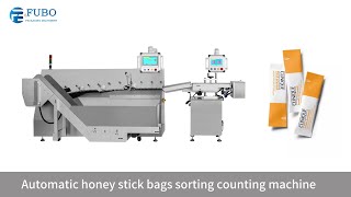 Automatic honey stick bags sorting counting machine | sachet sorter machine Profile