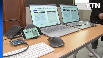 인간 뇌 모방한 