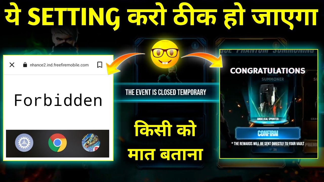 Red angelic pant event forbidden problem solve | The event is closed temporary | Red Angelic Pant ff