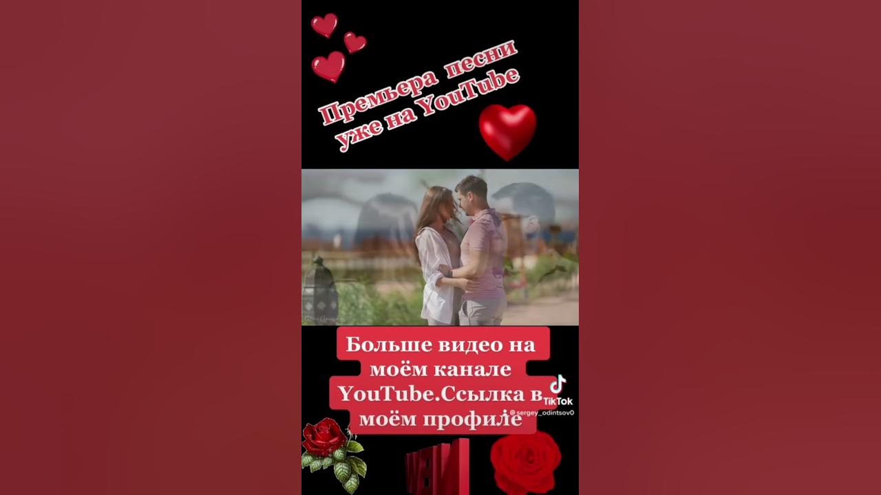 Спасибо Богу я скажу🙏 - YouTube
