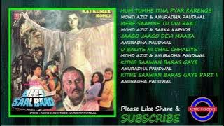 BEES SAAL BAAD 1989 ALL SONGS