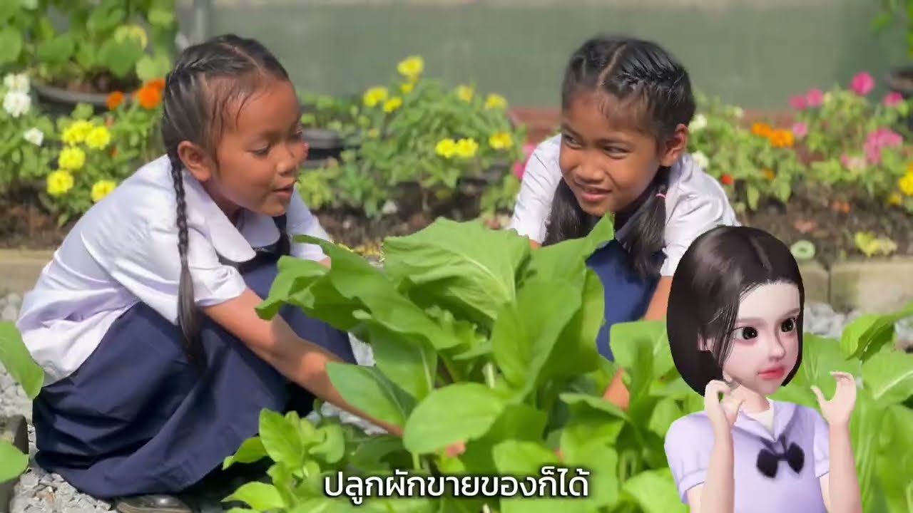 “แนวปฏิบัติที่เป็นเลิศ”Best Practice “NAMRUK  PUG  DEE”Model