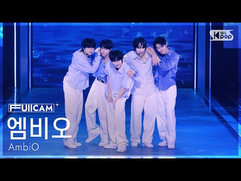 [안방1열 풀캠4K] 엠비오 'BLUE SPLASH' (AmbiO FullCam) @SBS Inkigayo 260726