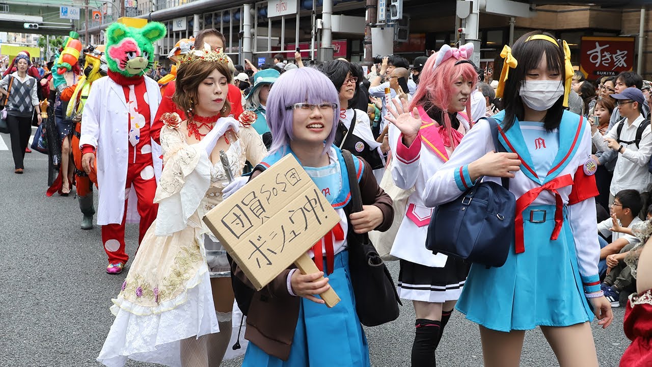 日本橋ストリートフェスタ2024 ストフェス・日本橋メイド・コスプレ パレード
