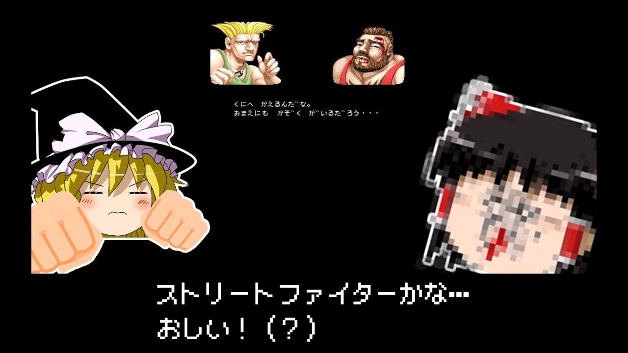 お　わ　か　り　い　た　だ　け　た　だ　ろ　う　か【PHOTOMALY　前編】【ゆっくり茶番実況】【キチゲ発散】