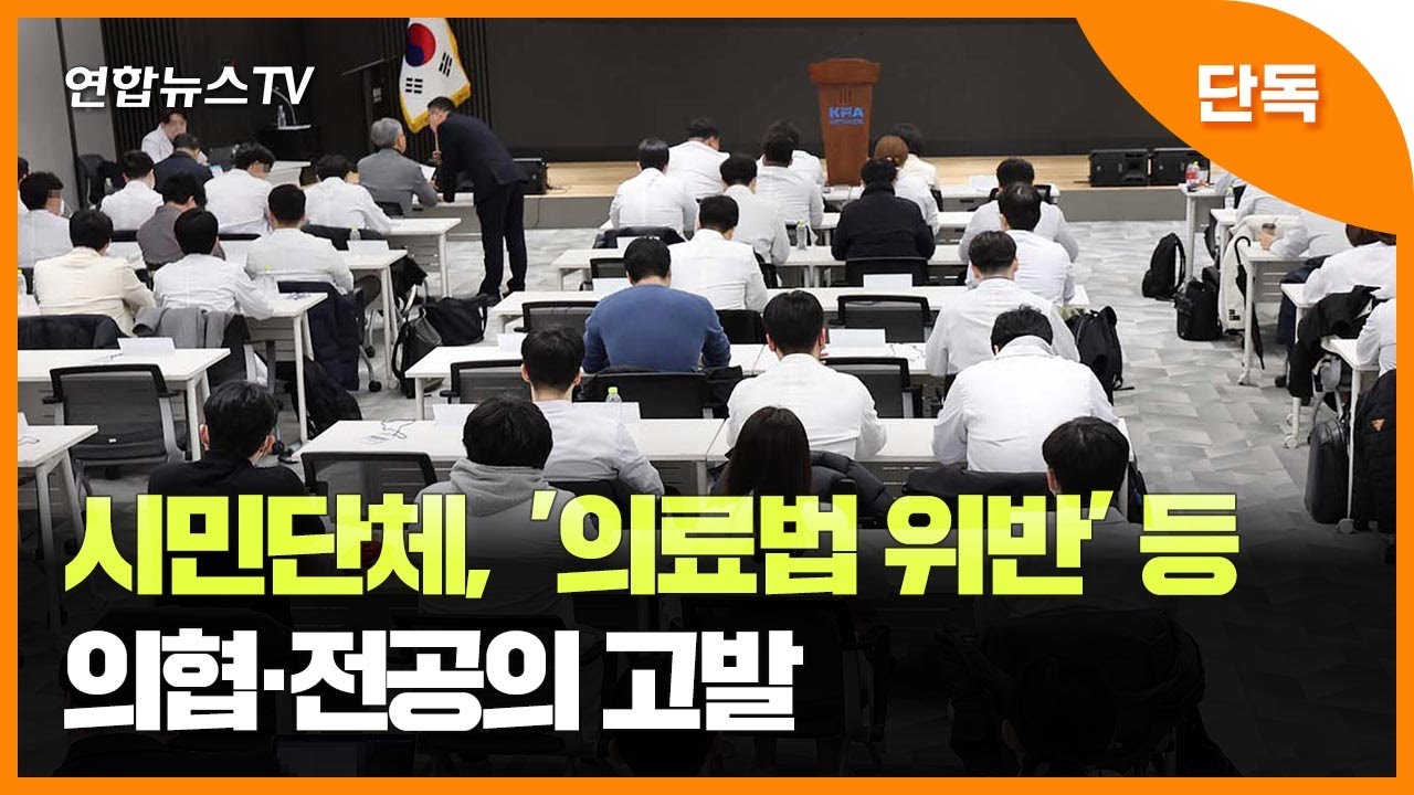 소속사의 공식 입장: 합법적 시술 주장